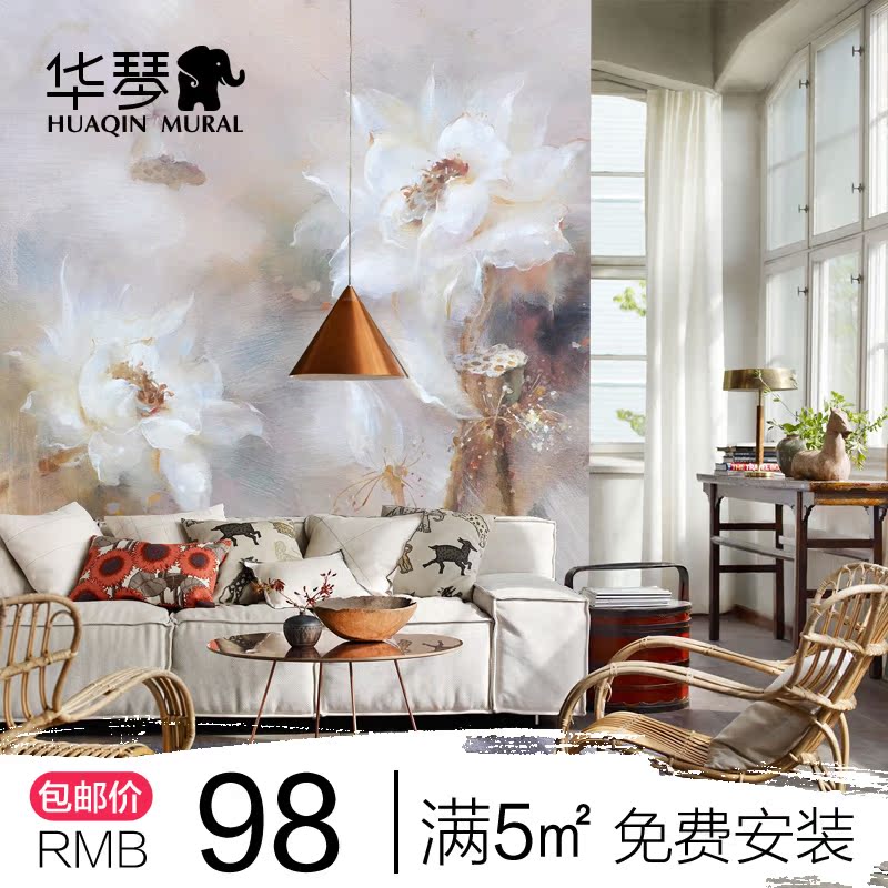 华琴 现代水墨抽象莲花大型无缝壁画挂画 客厅卧室床头影视背景墙