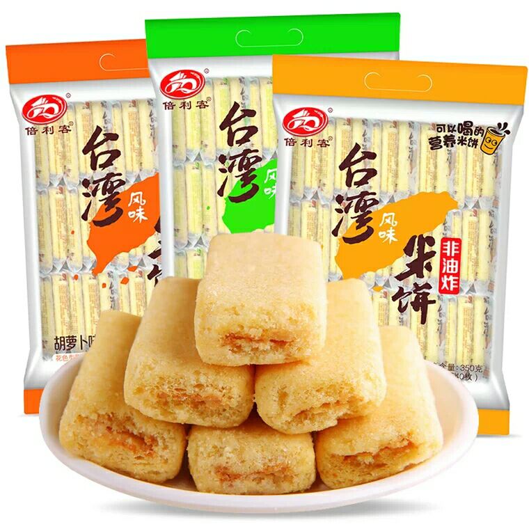 倍利客台湾风味米饼750g非油炸米卷膨化儿童零食整箱包邮