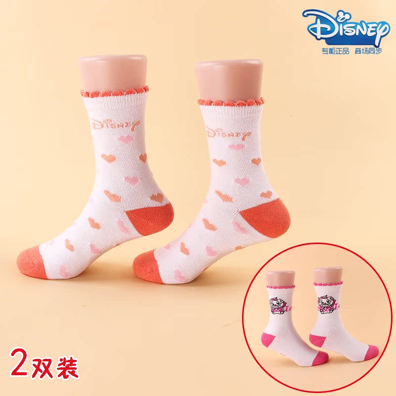 正品三枪迪士尼儿童纯棉袜子秋冬季女孩小中大童学生中筒袜2双装
