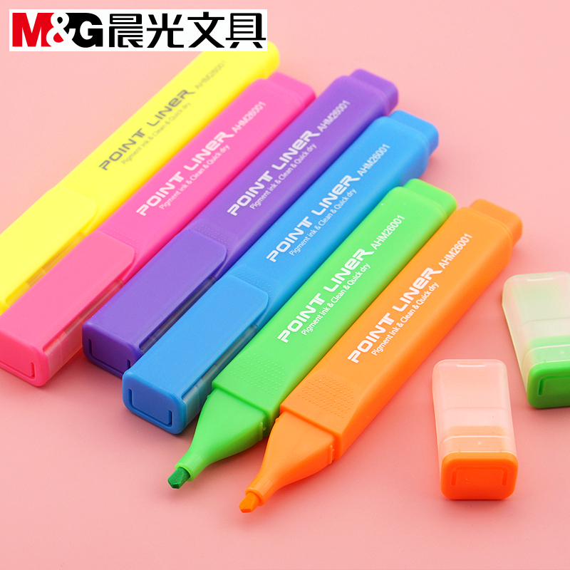晨光荧光笔马克记号笔 AHM26001楔形笔头大容量学生彩色笔记办公