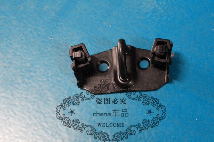 长安CS35背门锁销总成定位扣固定锁扣原装配件品质保证原装正品