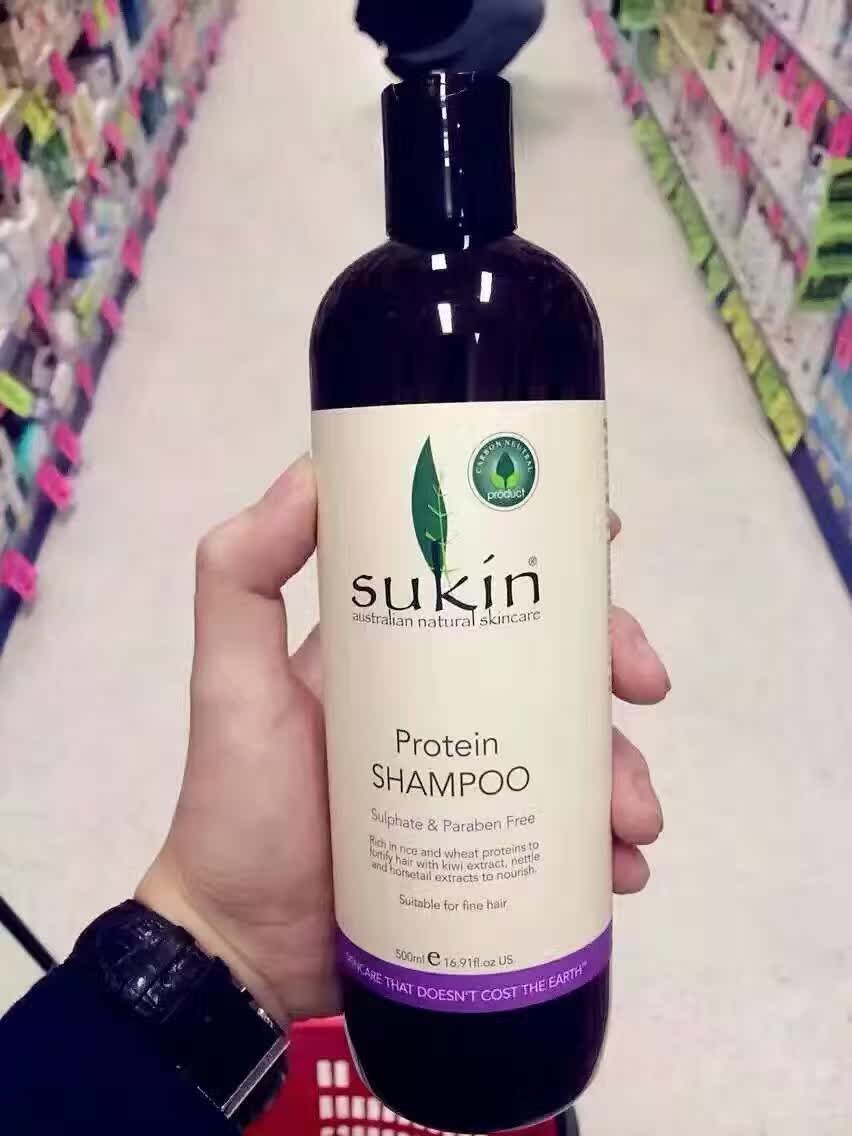 澳洲Sukin苏芊天/然植物蛋白滋/养洗发水500ML
