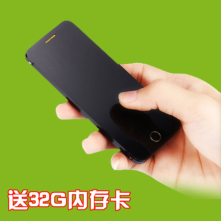 升级版艾尼卡A9迷你袖珍超薄金属卡片手机智能触控男女备用小手机