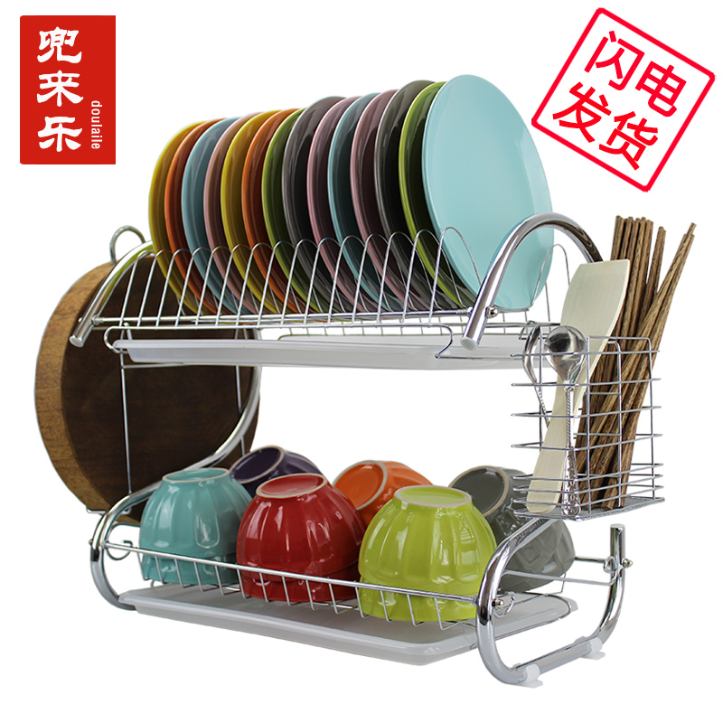双层碗架碗碟沥水架不锈钢色厨房置物架收纳架刀架砧板架用品用具