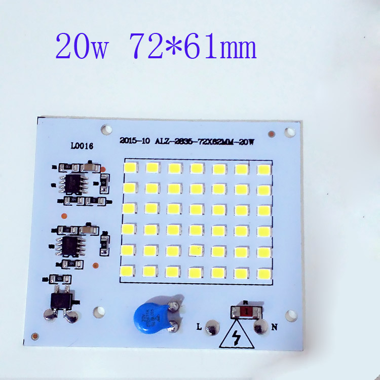 led投光灯光源一体化集成免驱动灯珠芯片大功率工程专用模组贴片