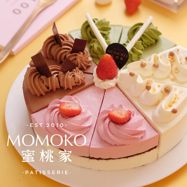 MOMOKO蜜桃家 生日蛋糕  四季欢乐颂 芝士水果 手作糕点 成都配送