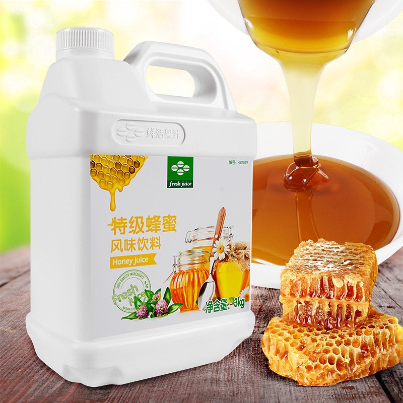 鲜活特级蜂蜜浓缩汁3kg 鲜活果汁风味饮料奶茶原料COCO连锁店专用