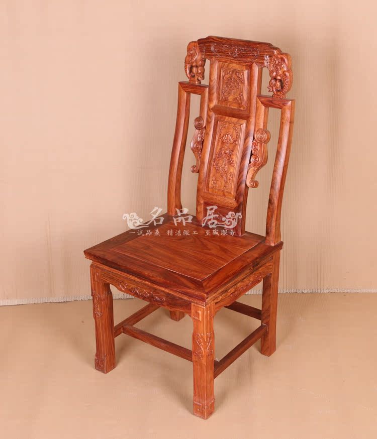 红木餐椅非洲黄花梨如意餐椅实木象头餐椅背靠椅酒店餐椅厂家直销