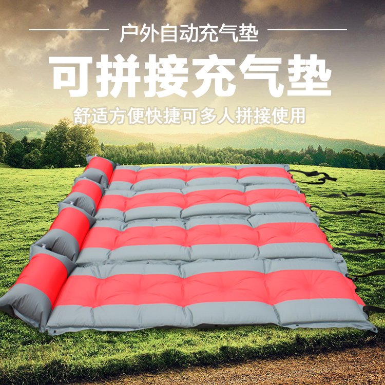 户外可拼接气垫带枕 帐篷防潮垫单人充气垫户外野营垫自动充气垫