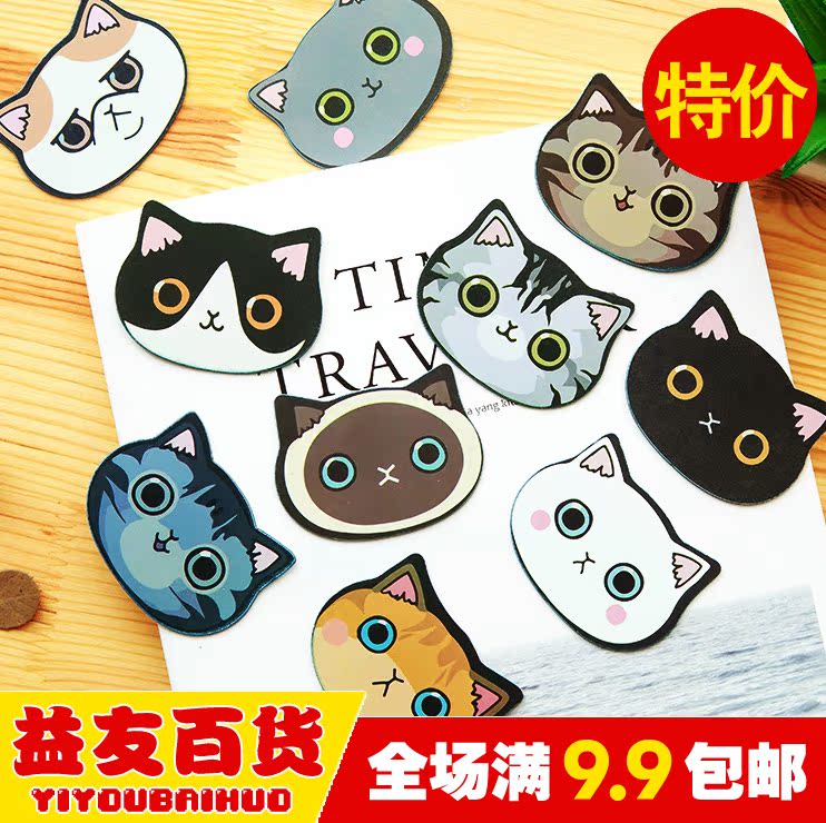 韩版可爱猫咪头造型小镜子小萌镜卡通便携化妆镜迷你随身小猫镜子