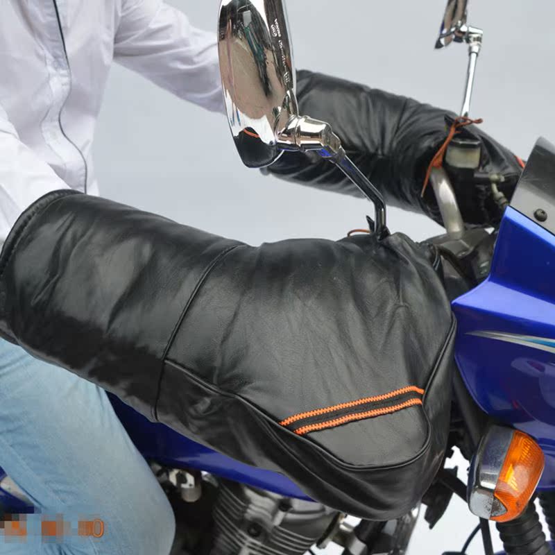 冬季摩托车护手套电动车把套保暖骑行防水防雨挡风骑车男女款通用