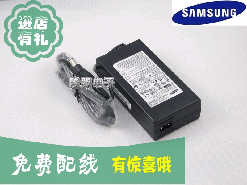 原装SAMSUNG 笔记本电源 PN8014 14V5.72A 三星显示屏电源适配器