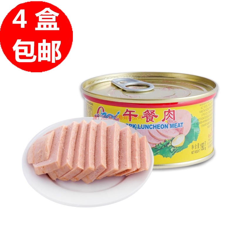 古龙罐头食品调味品午餐肉罐头190g 出口级肉罐头火锅火腿肉包邮