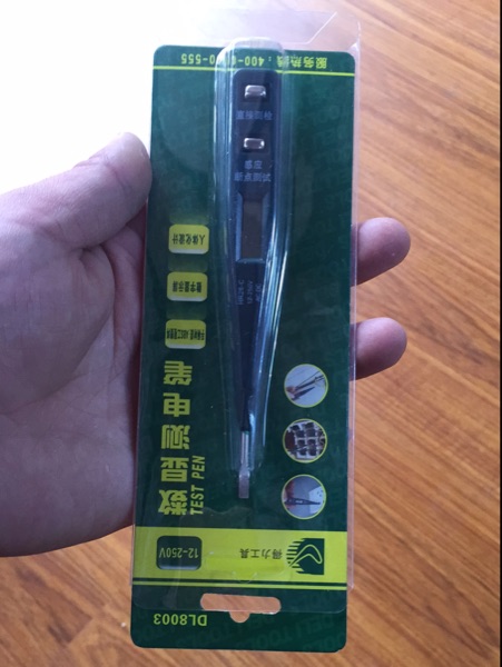 数字显示电笔 氖泡电笔 电工电笔 测试电笔 感应电笔