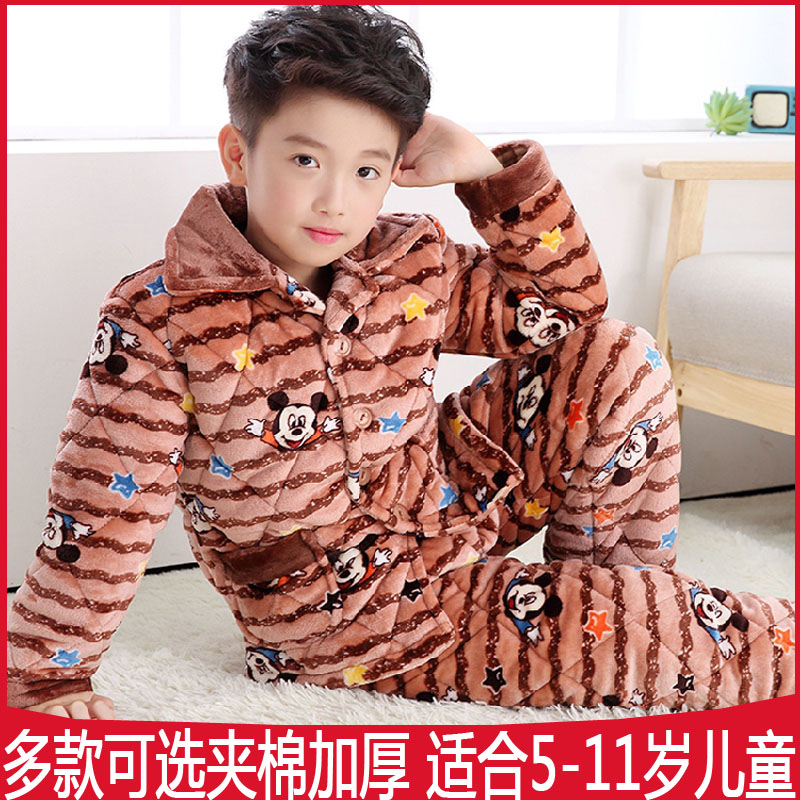 5-7-9-11岁儿童睡衣套装男童 冬季珊瑚绒夹棉三层加厚家居服男孩