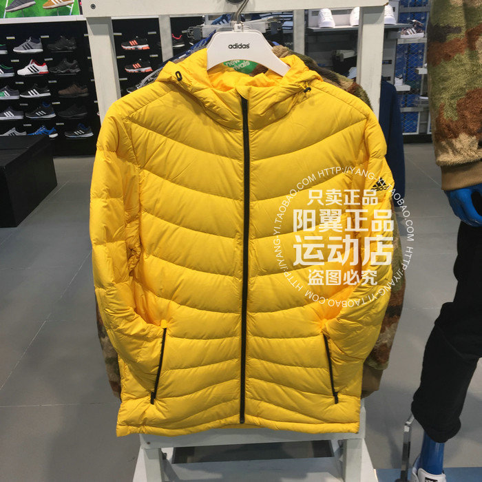 16冬新品 adidas 阿迪达斯 男 羽绒服 AY4116
