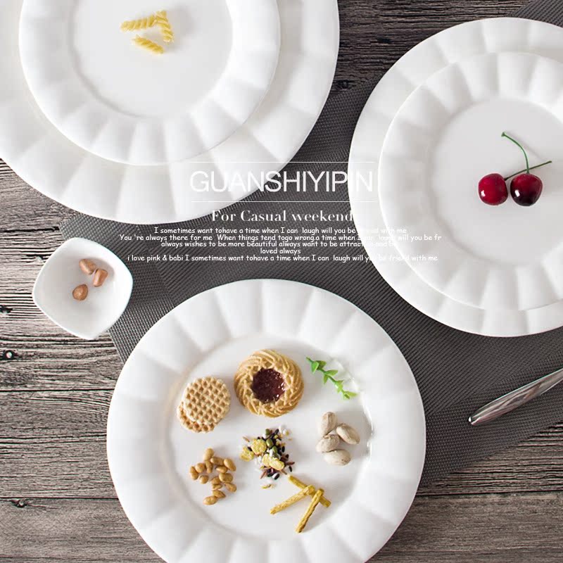 西餐盘欧式瓷盘意面盘牛排盘纯白创意陶瓷盘子圆10英寸异型点心盘