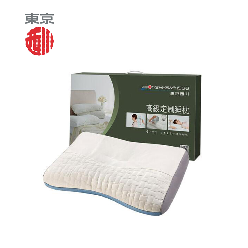 西川nishikawa 日本进口卫生加工荞麦枕 护颈支撑颈椎健康枕头芯