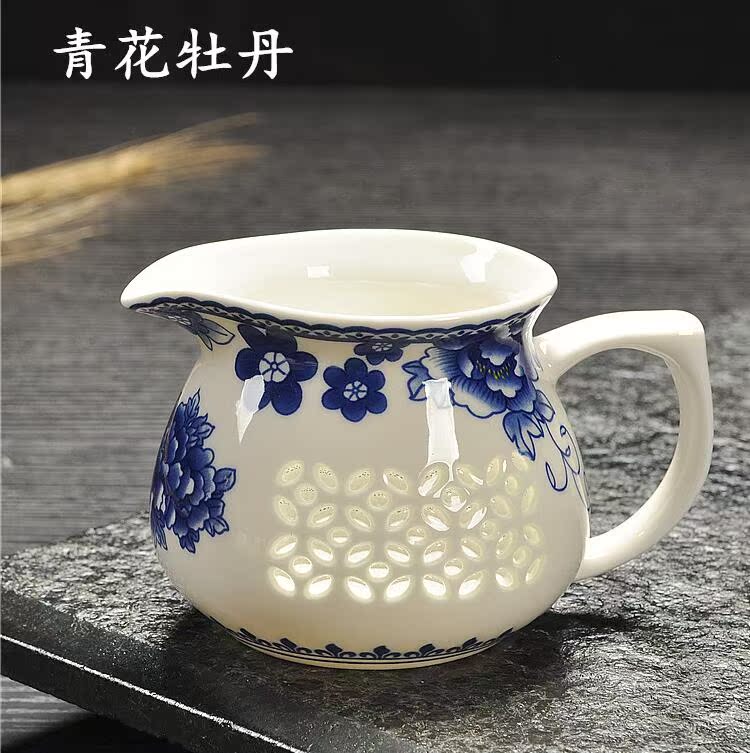 景德镇创意透明陶瓷器青花瓷玲珑镂空功夫茶具配件公道杯个性茶海