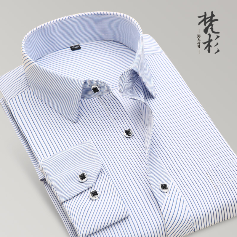 梵杉男士条纹衬衫长袖春季韩版修身型免烫寸商务职业工装衬衣