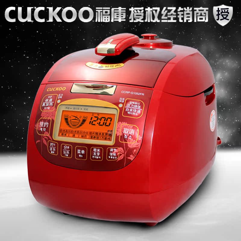 韩国CUCKOO/福库 CCRP-G1052FR高压电饭煲语音电饭锅5L 正品特价