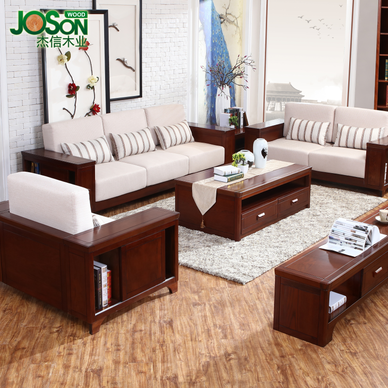 杰信木业现代新中式全实木楠木框架1+2+3布艺组合沙发客厅家具
