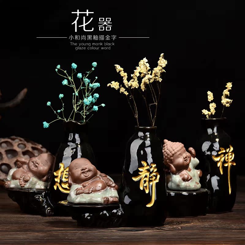 简约现代桌面陶瓷花瓶摆件 创意水培干花和尚花插 家居茶道装饰品