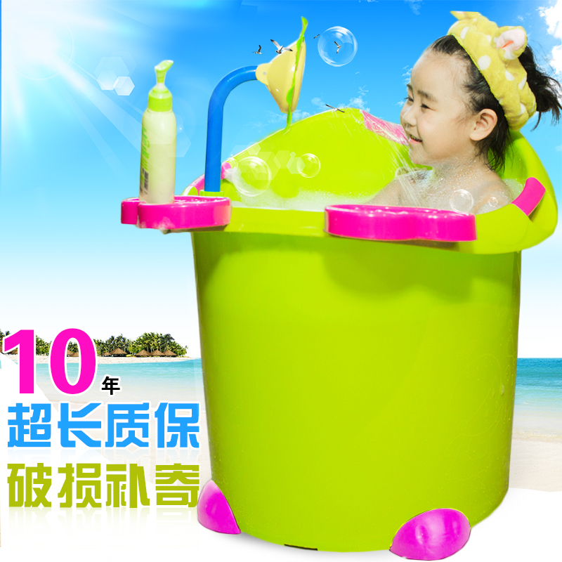 儿童洗澡桶加厚大号婴儿洗澡盆塑料宝宝沐浴桶小孩泡澡桶可坐浴盆
