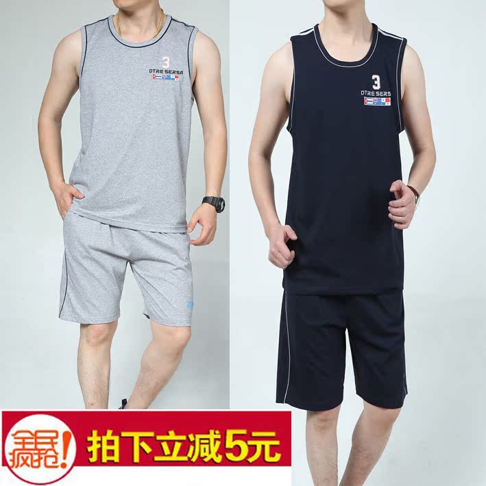 夏季男士套装日常居家运动跑步衣服中年大码休闲篮球无袖背心短裤