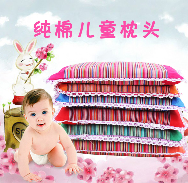 纯棉布全荞麦壳儿童宝宝护颈枕头0-3-6岁小孩荞麦皮新生儿定型枕