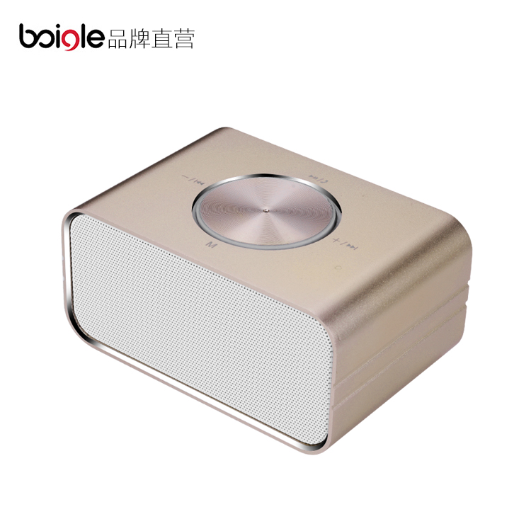 boigle/B02/双喇叭立体声创意蓝牙4.0音箱 重低音炮NFC 金属音响