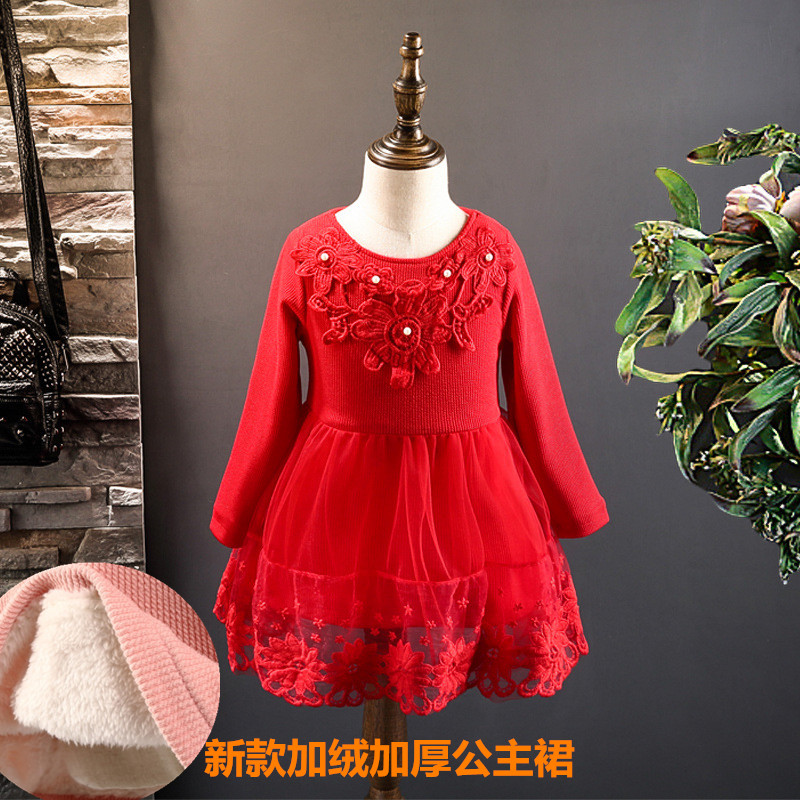 女童连衣裙3冬季红色礼服5加绒加厚6公主蕾丝蓬蓬裙2-7岁女孩裙子