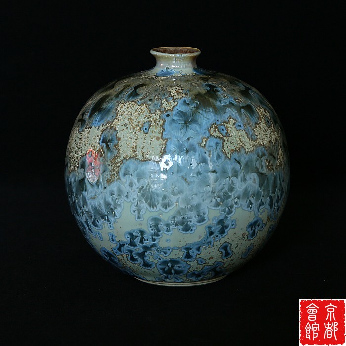 日本回流古董古玩花瓶花器插花瓶摆件全手工结晶釉陶瓷花瓶工艺品