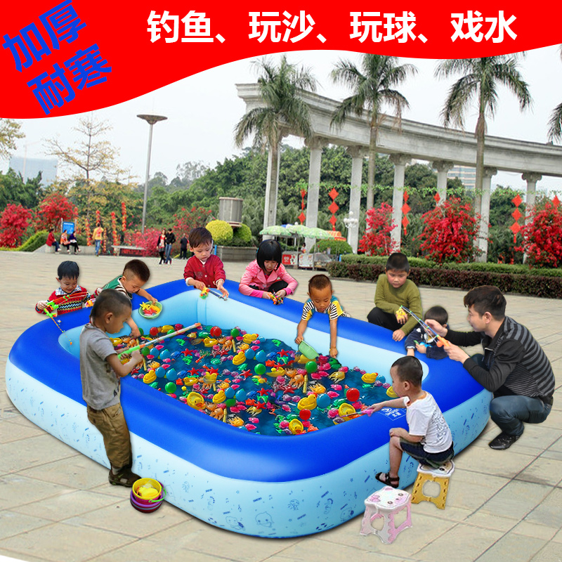 水迪加厚海洋球池儿童钓鱼池玩沙池决明子充气池送海洋球1.6米2.1