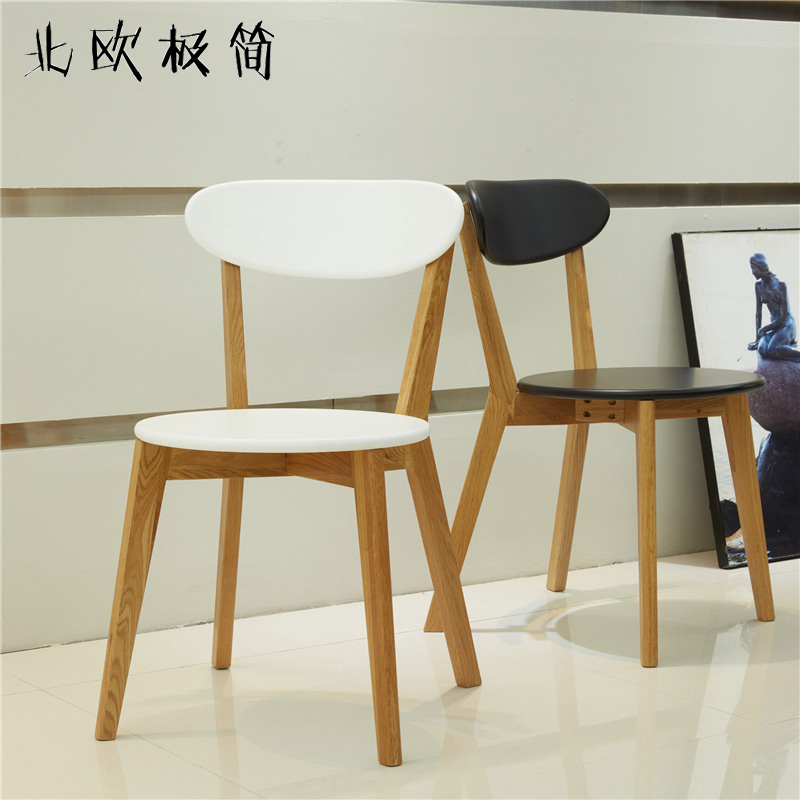 宜家餐椅橡木家用简易北欧个性实木黑色白色创意椅子时尚简约木头