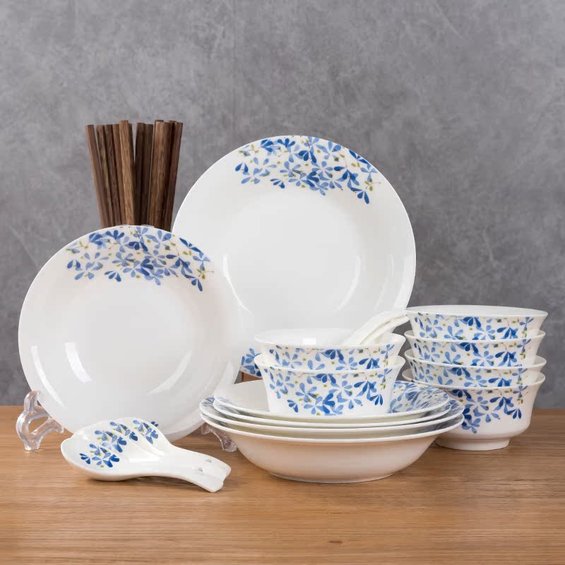 【天天特价】24头景德镇餐具陶瓷器碗盘碟勺筷子组合中式碗碟套装