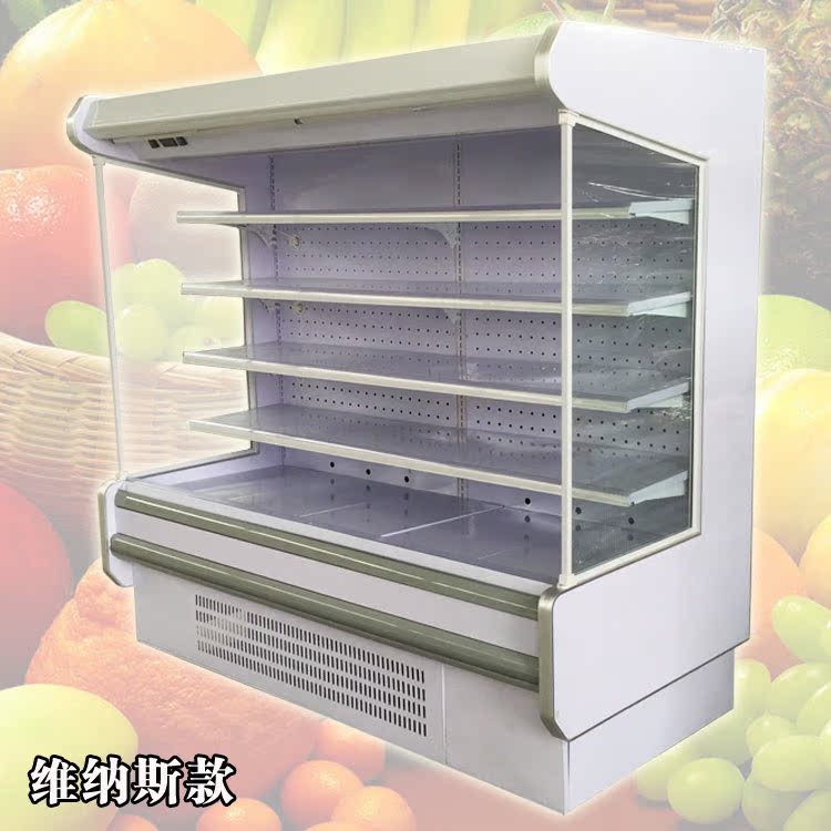 特价超市风幕柜水果蔬菜饮料牛奶冷藏展示柜立式保鲜柜商用点餐柜