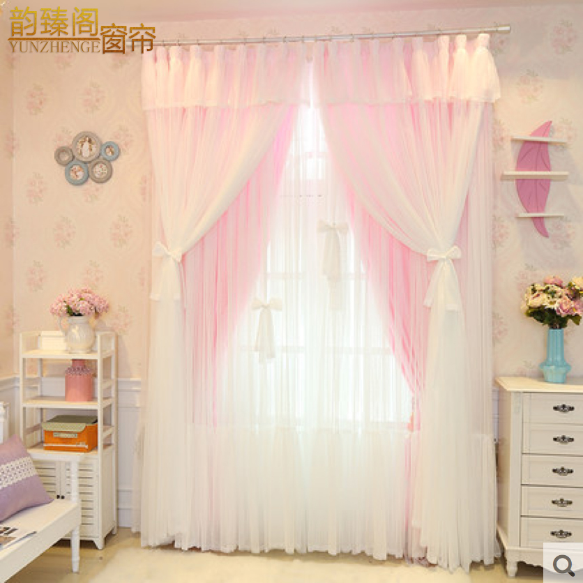 窗帘成品遮光仿真丝窗帘布粉纯色特价客厅卧室落地窗简约现代定制