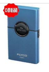 Flyco/飞科FS601剃须刀/往复式便携卡片式剃须刀刮胡刀干电池正品