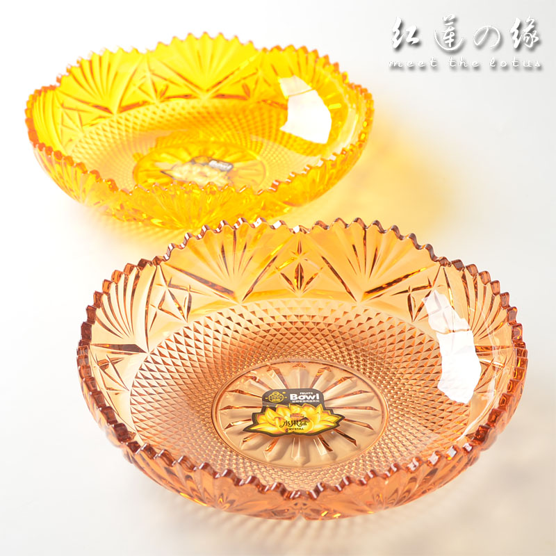 大号加厚果盘水晶透明塑料果盆欧式客厅创意糖果水果干果盘子包邮