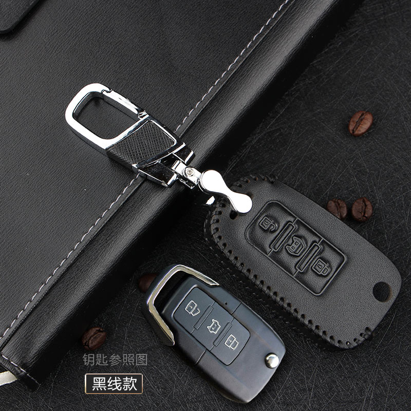 适用于北京BJ40钥匙包北京40L专用真皮汽车钥匙套遥控器保护套