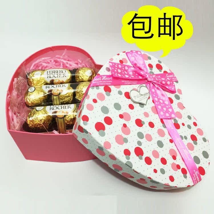包邮 费列罗巧克力T6粒可爱礼物盒装 生日情人礼物 六一儿童节