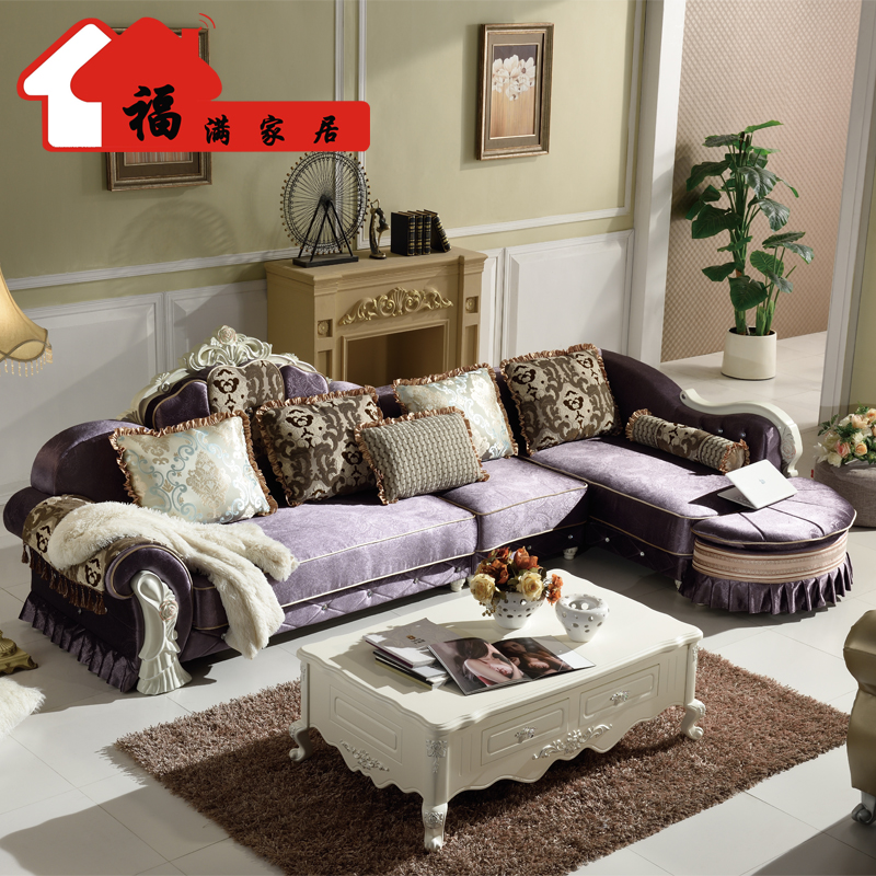 欧式布沙发简欧布艺实木大小户型客厅转角贵妃组合新款布艺沙发