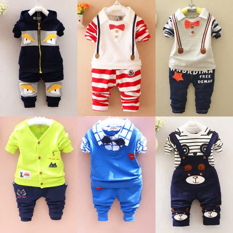 两岁男宝宝秋季男装1-2岁小孩衣服到3岁男童长袖套装0一周半儿童4