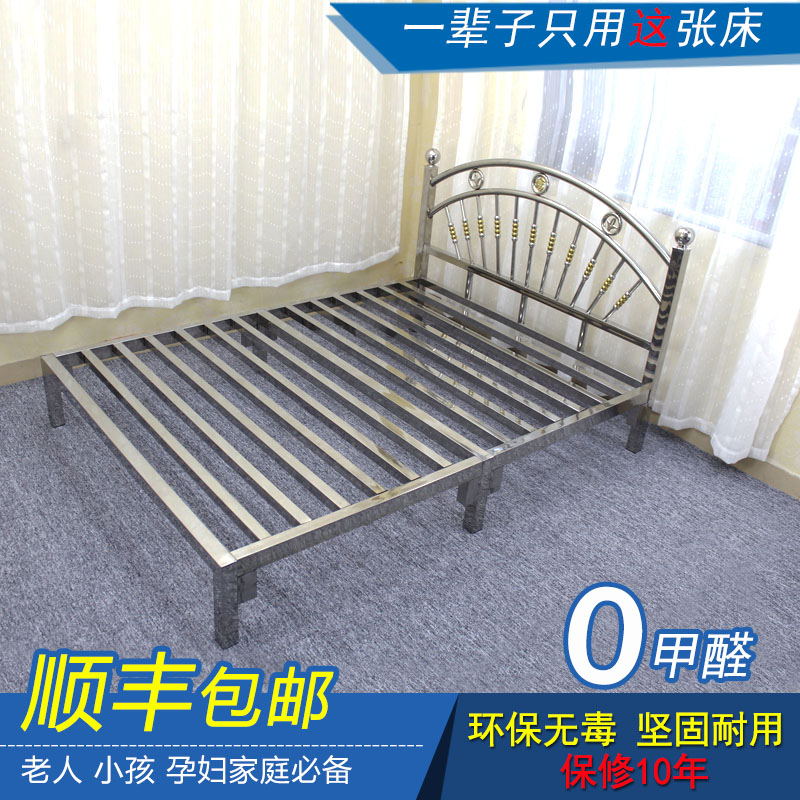 不锈钢床1.8 1.5米双人床现代简约欧式铁艺床架子拼接床出租房304