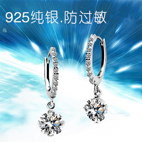 S925纯银耳环镶钻满钻锆石耳坠耳饰品水晶水钻耳扣女耳环防过敏
