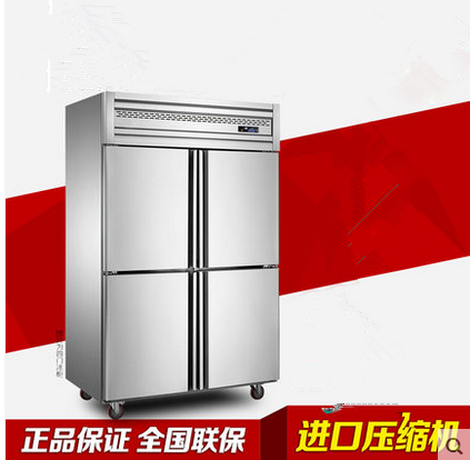 不锈钢冰箱冰柜厨房冷冻柜两门四门六门风冷冷冻冷藏双温柜