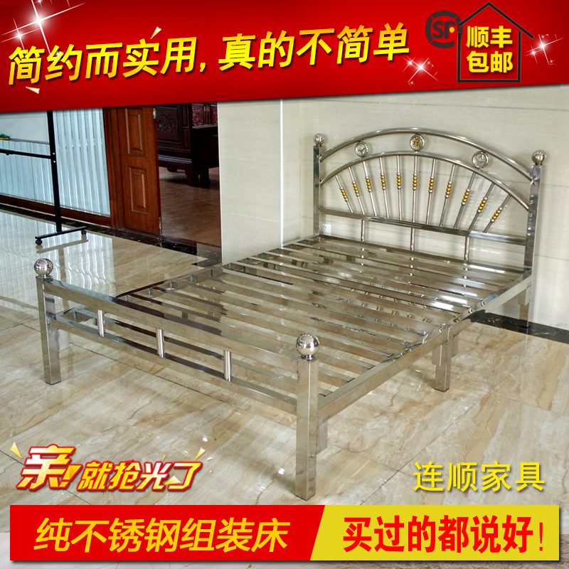 304不锈钢床欧式双人床1.8 1.5米1.2米学生单人床出租房铁艺床架