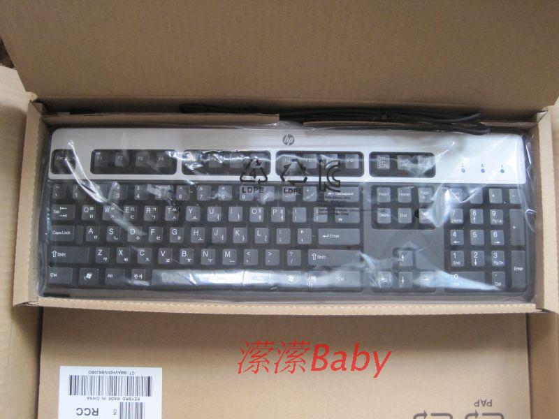 全新原装 惠普键盘/HP韩文键盘 韩语键盘 朝鲜语键盘0316 1156