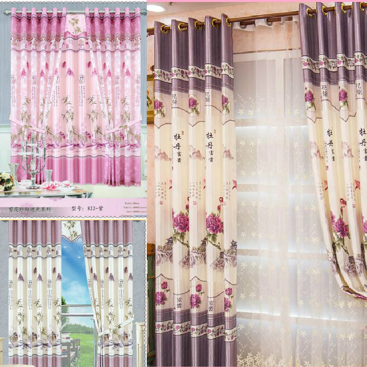韩版新款高档遮挡光粉紫色玫瑰双层窗帘布纱阳台卧室别墅房间定做